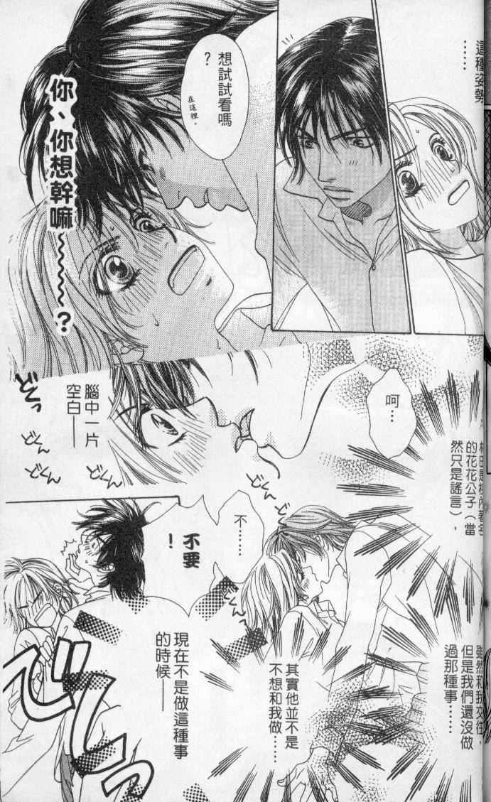 第159页