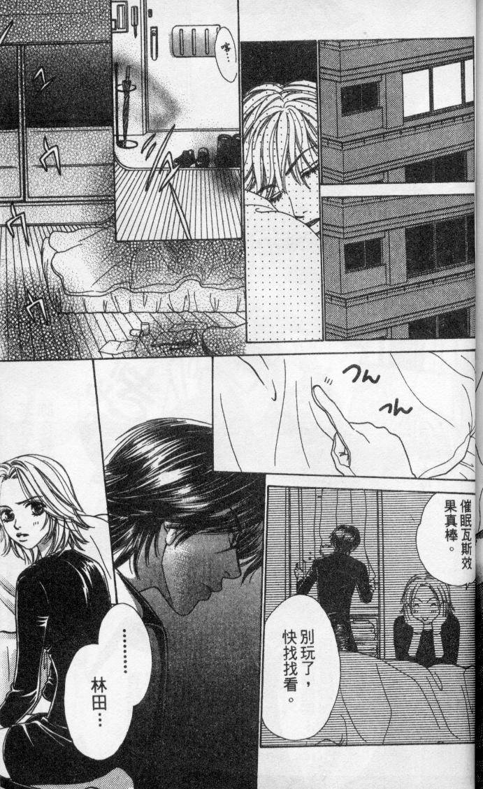 第165页