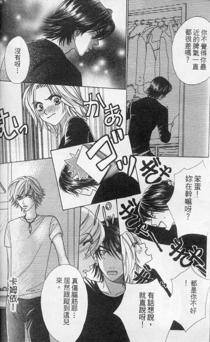 第166页