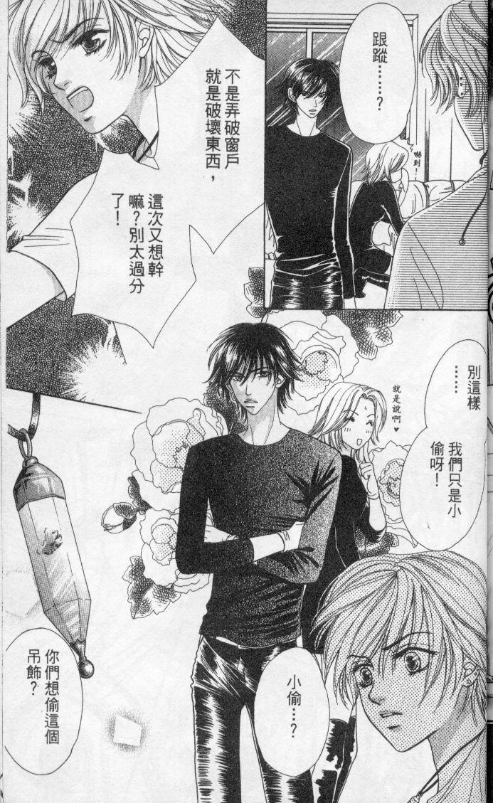 第167页