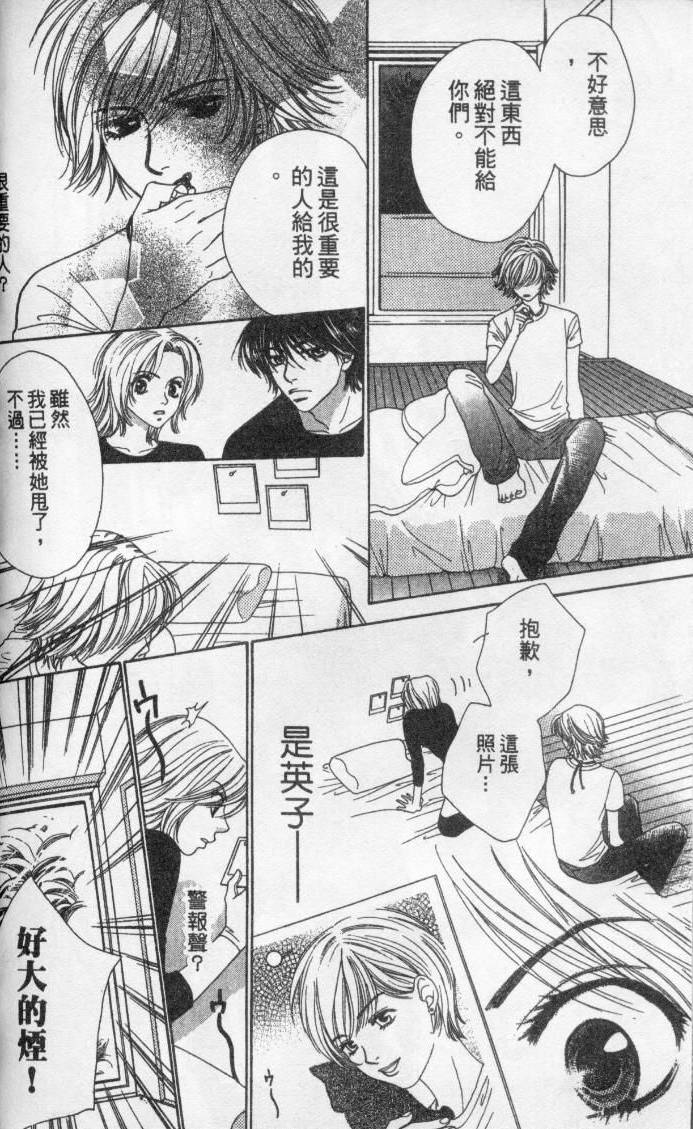 第168页