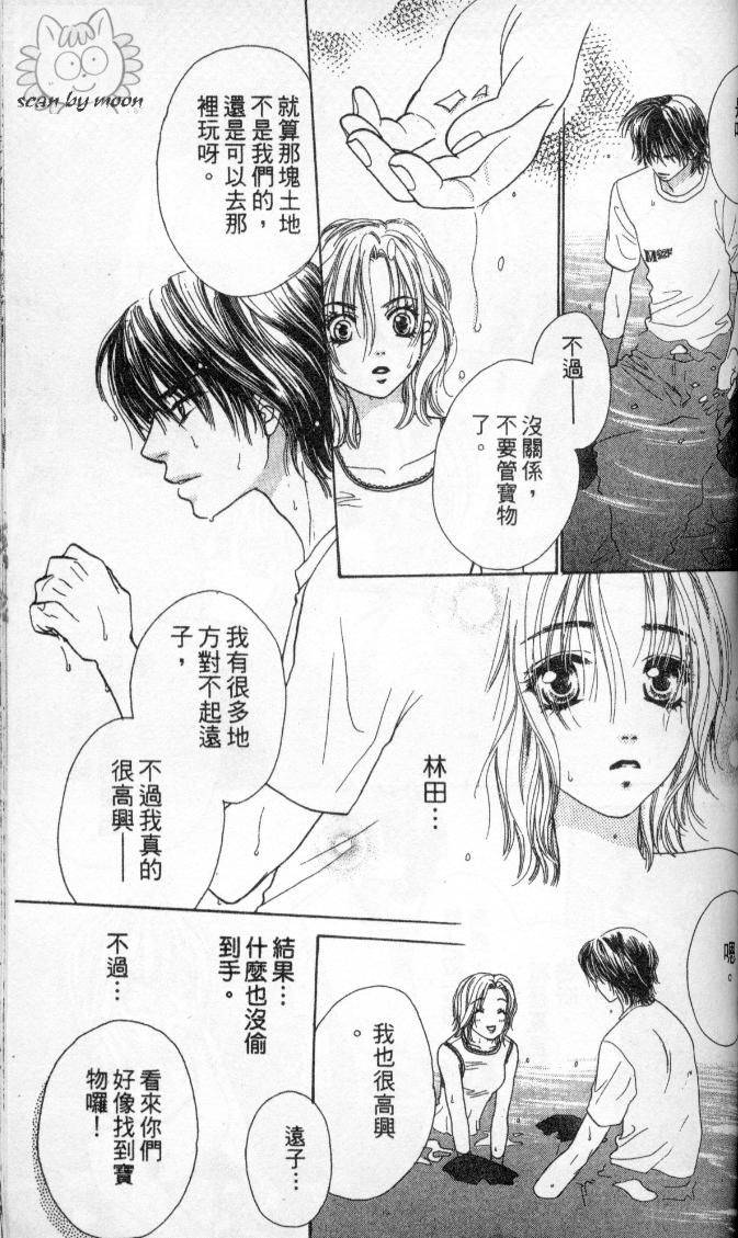 第95页