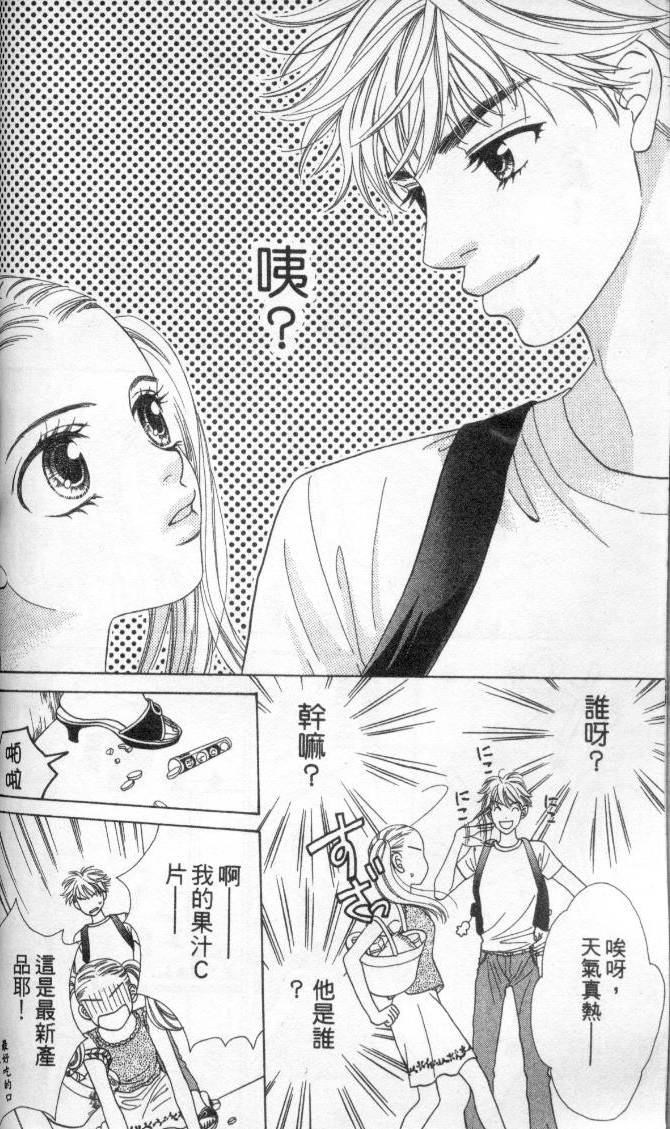 第108页