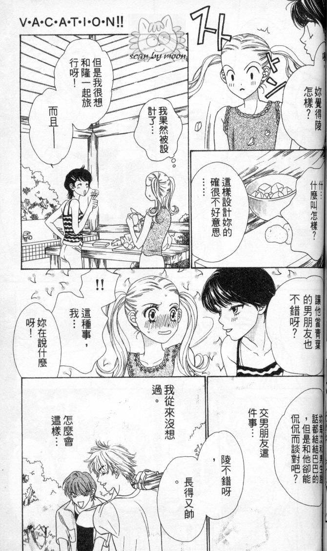 第115页