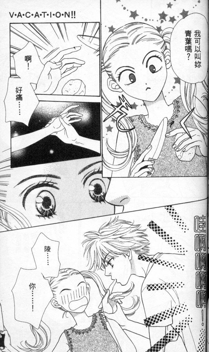 第117页
