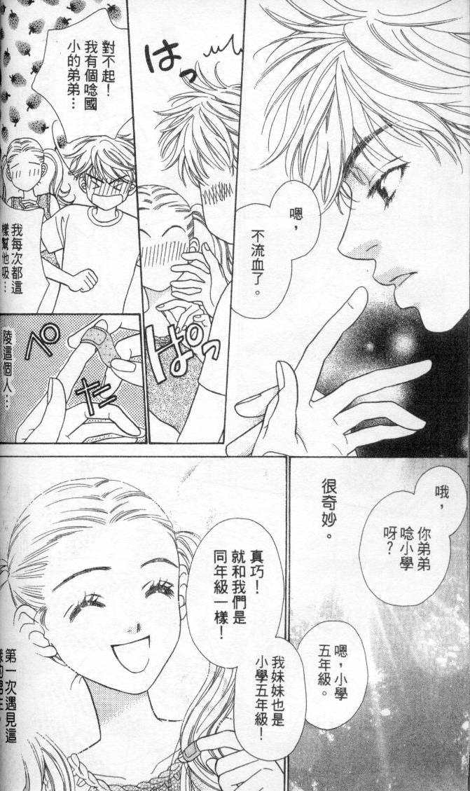 第118页