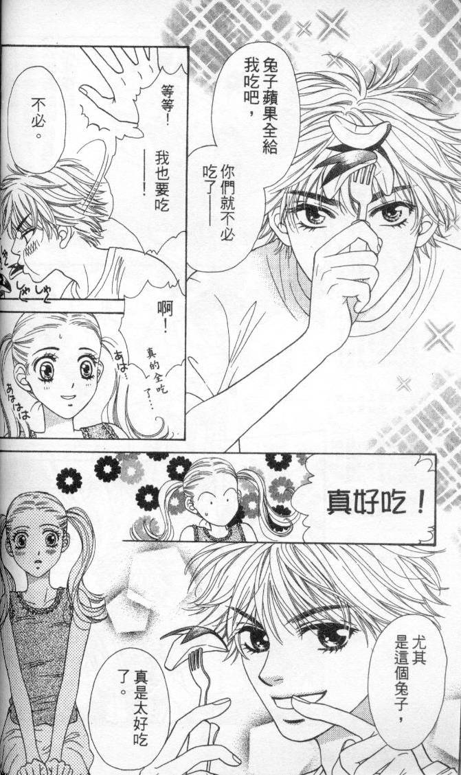 第122页