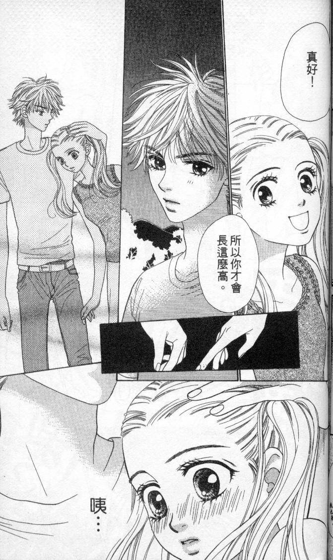 第125页