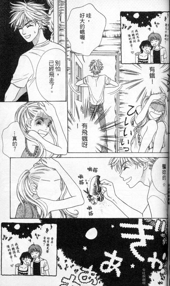 第127页