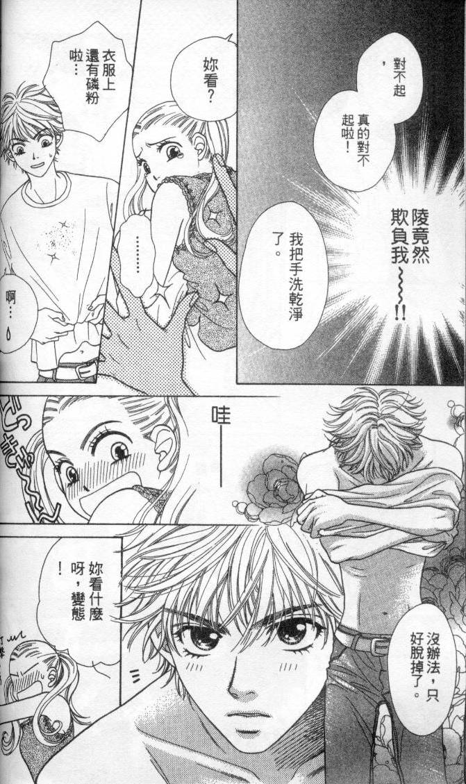 第128页