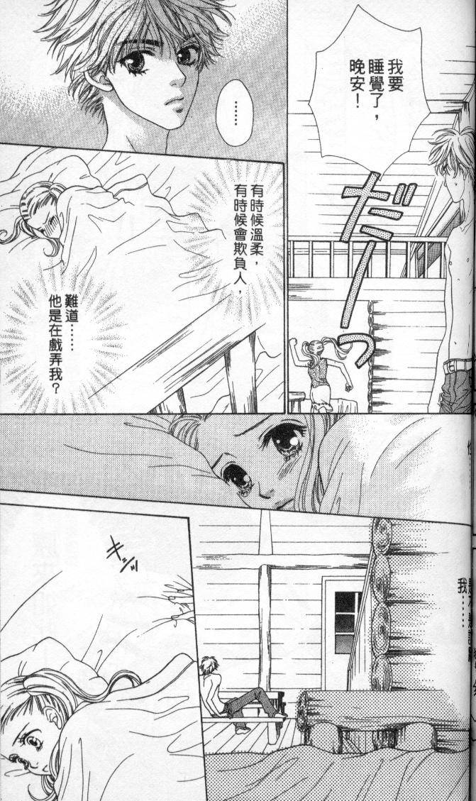 第129页