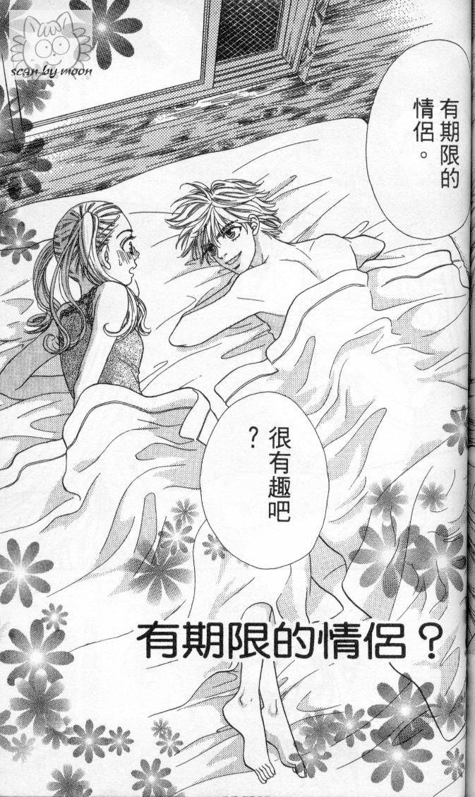 第135页