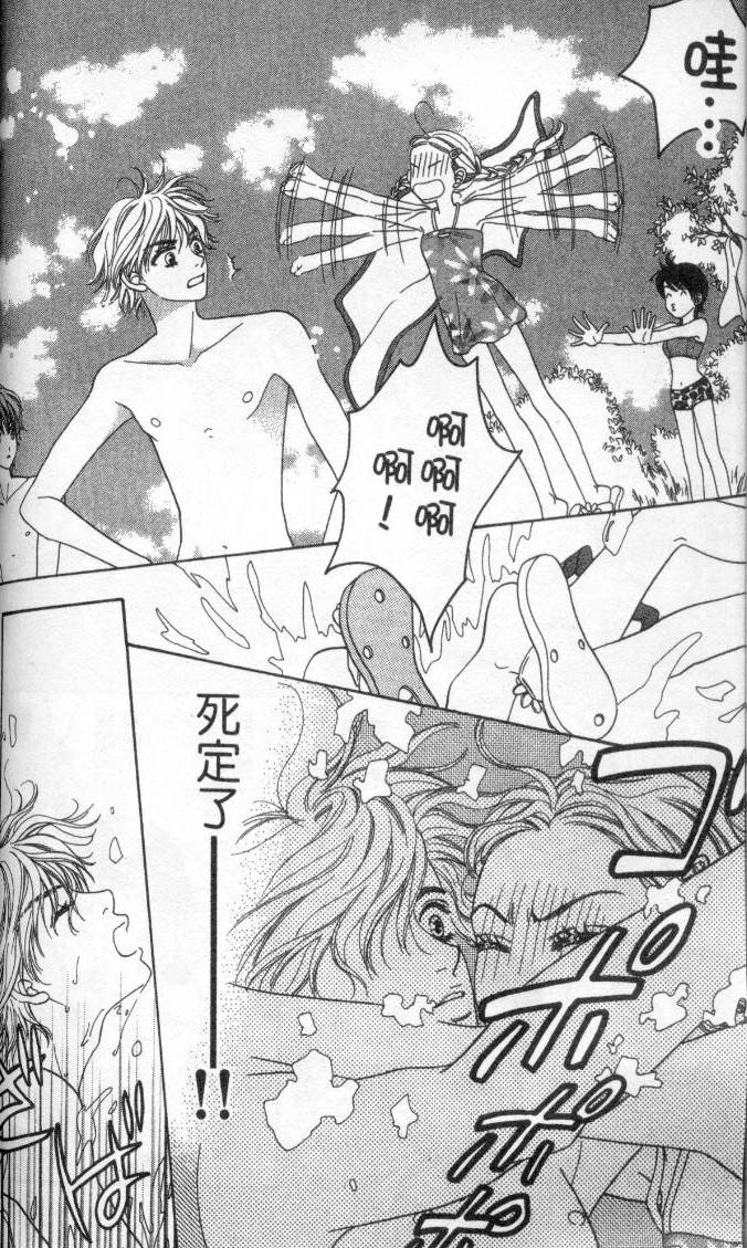 第140页