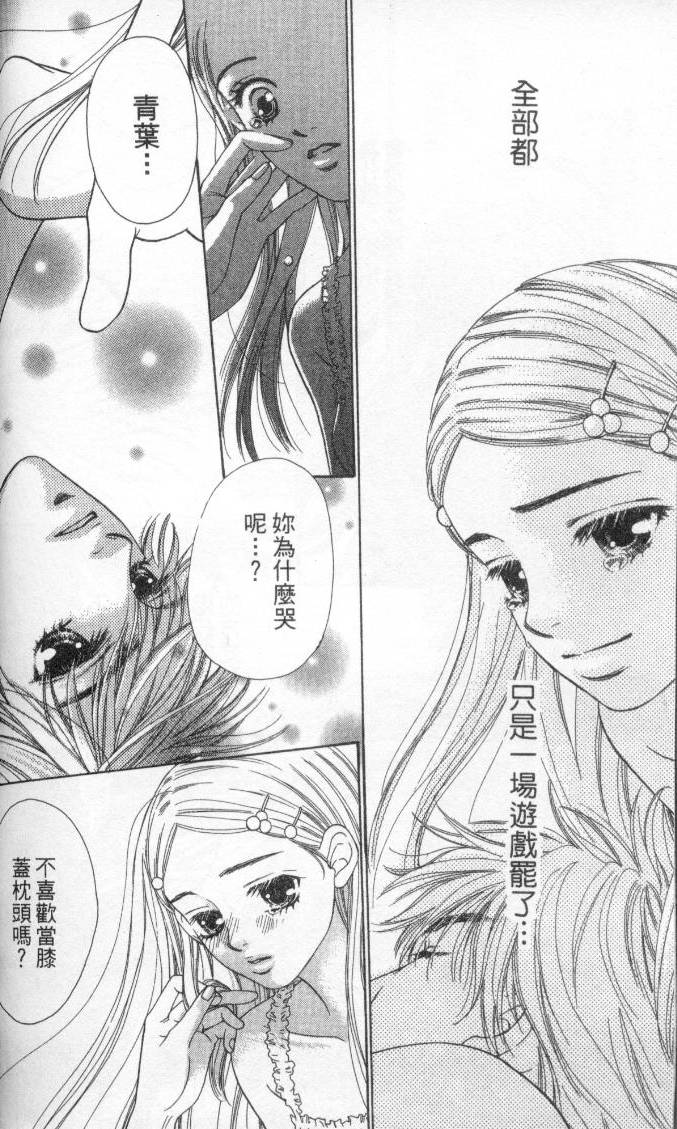 第150页
