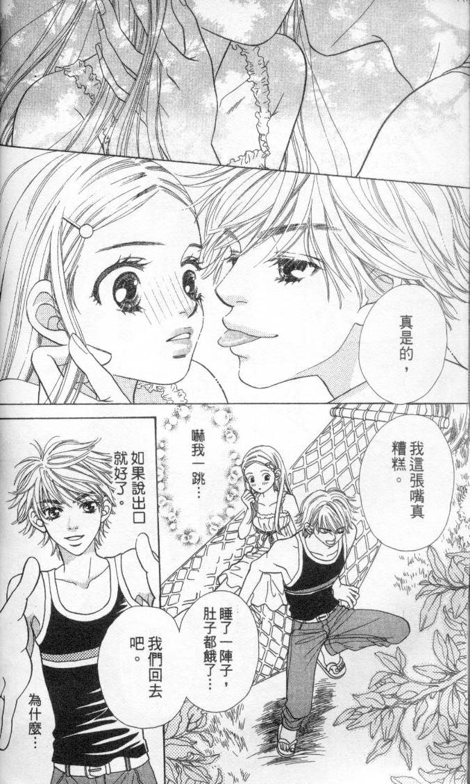 第152页