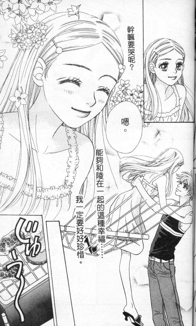 第153页
