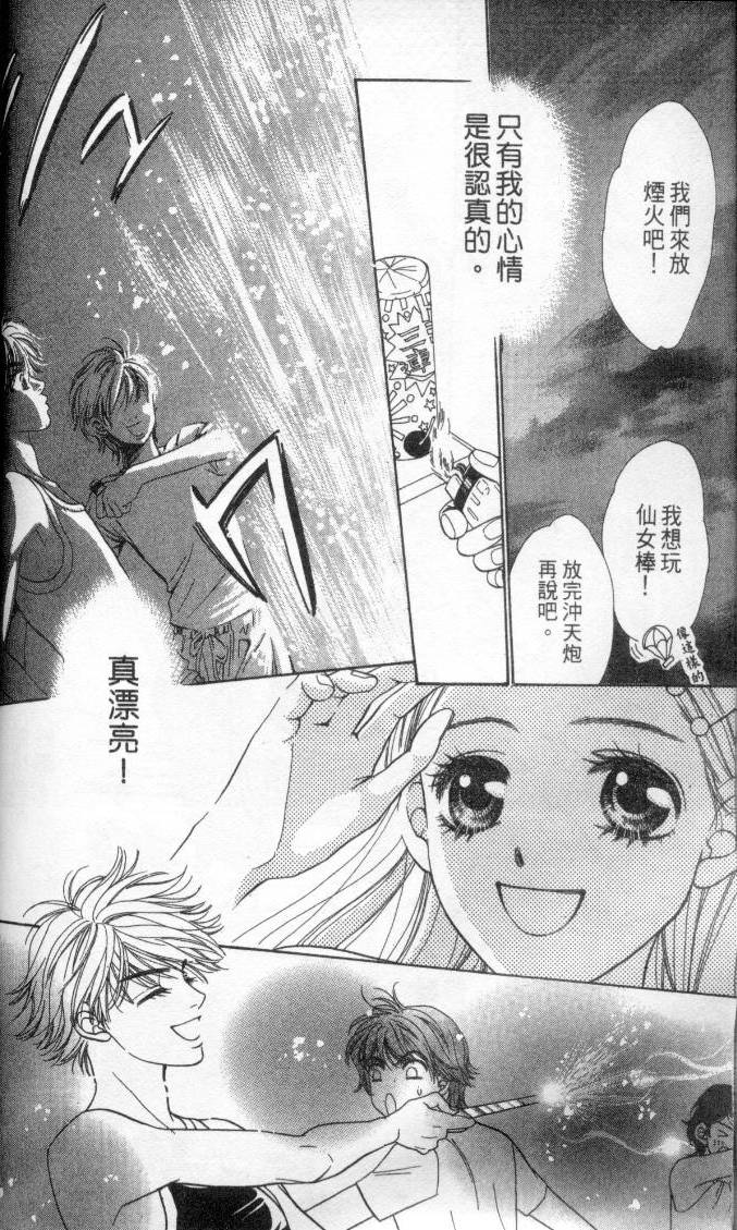 第156页
