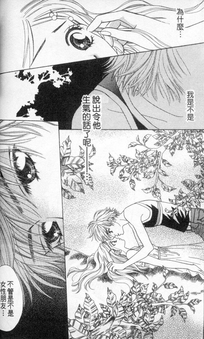 第166页