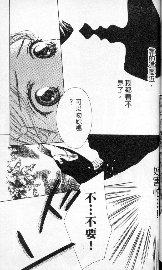 第167页