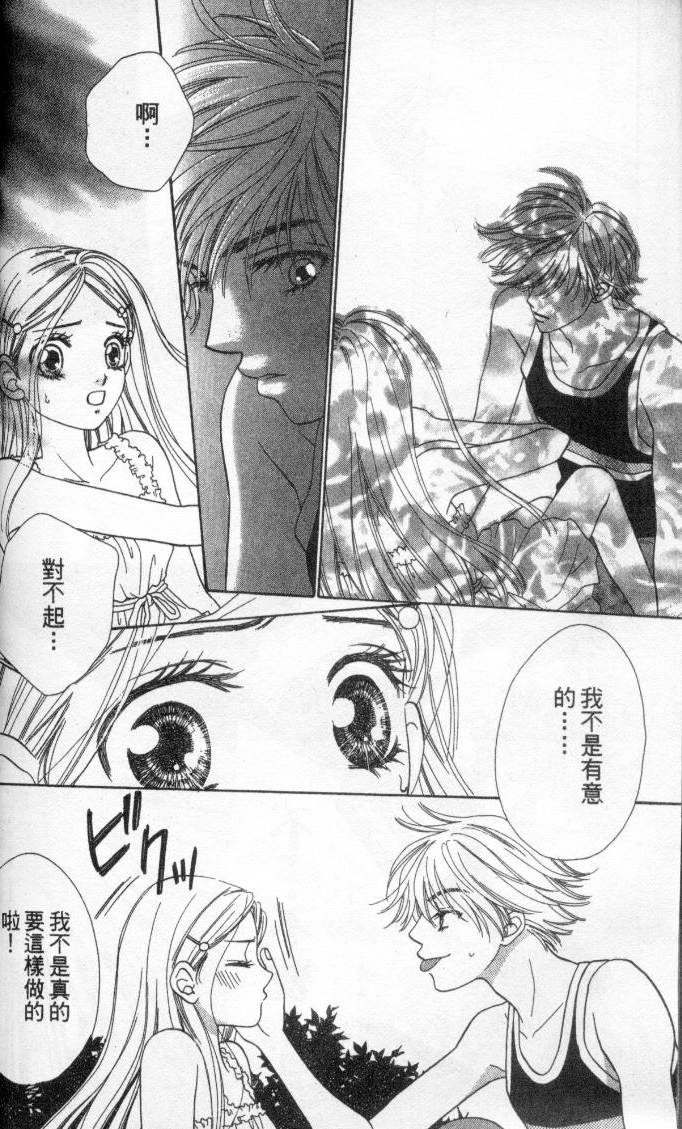 第168页