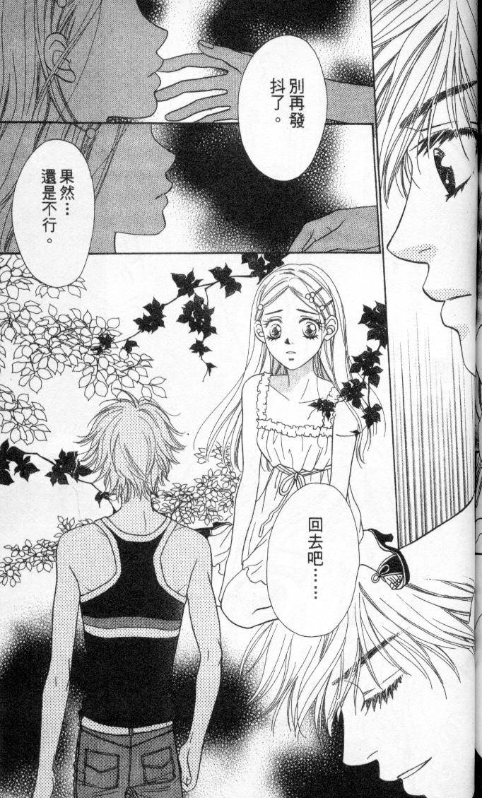 第169页