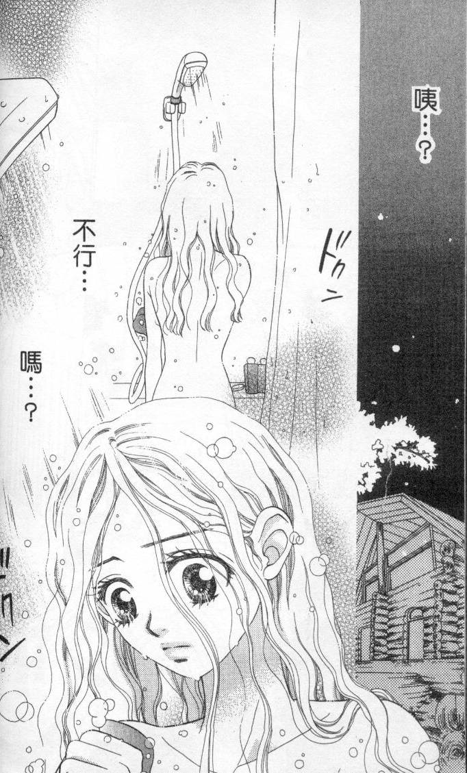 第170页
