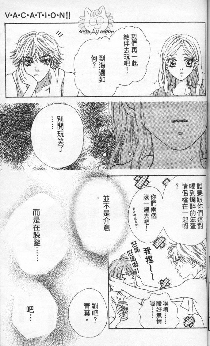 第175页