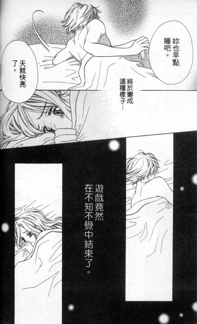 第180页