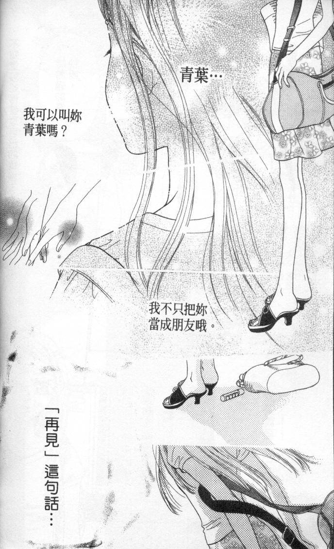 第182页