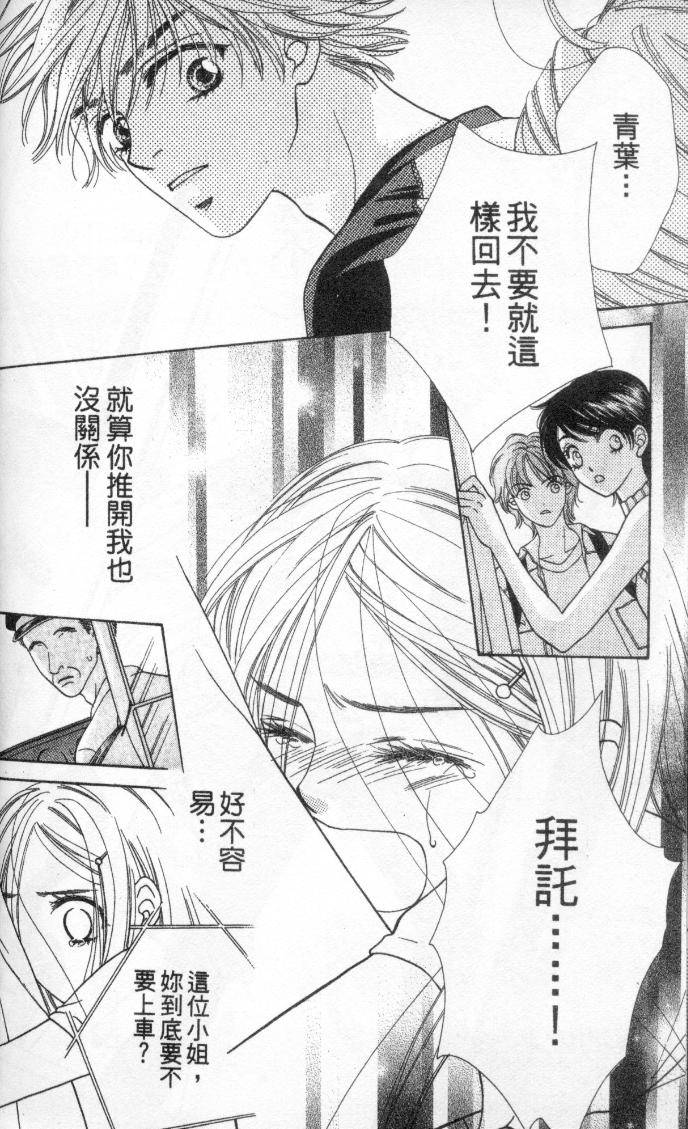 第184页
