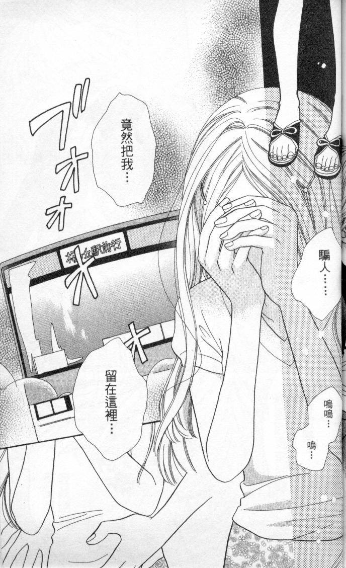 第187页