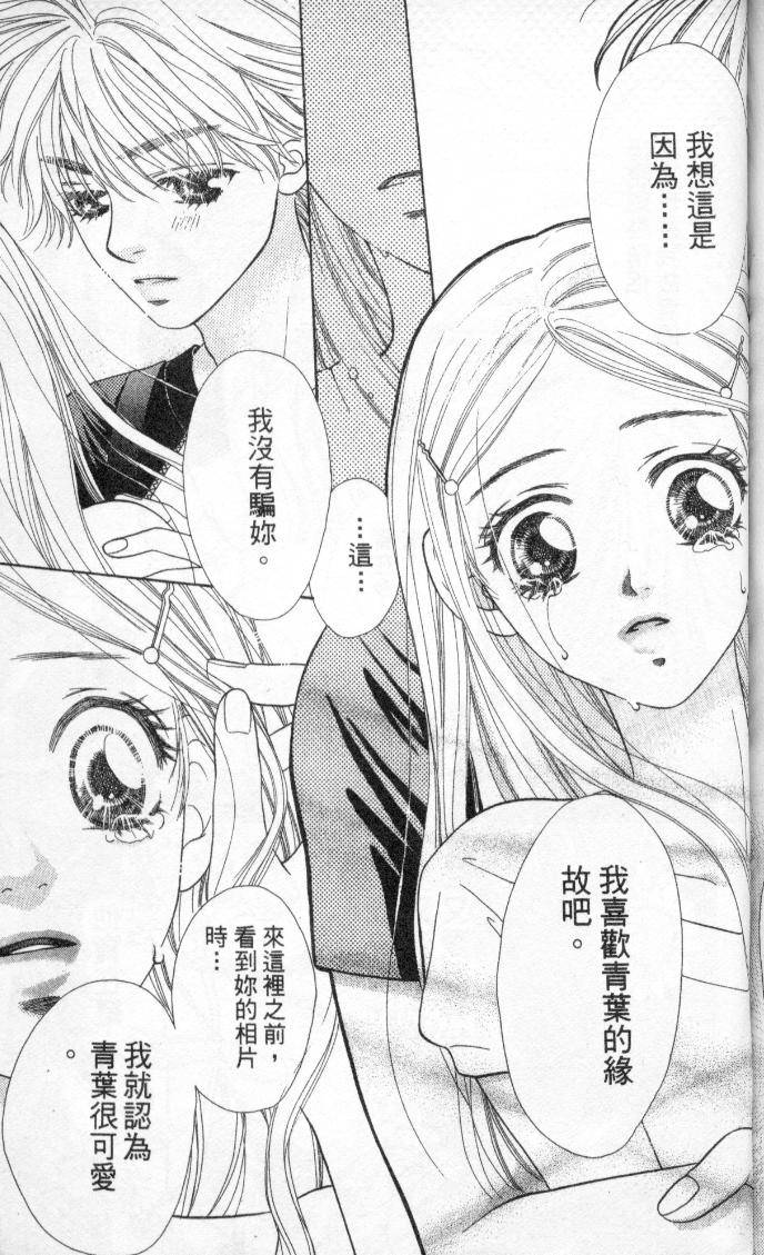 第189页