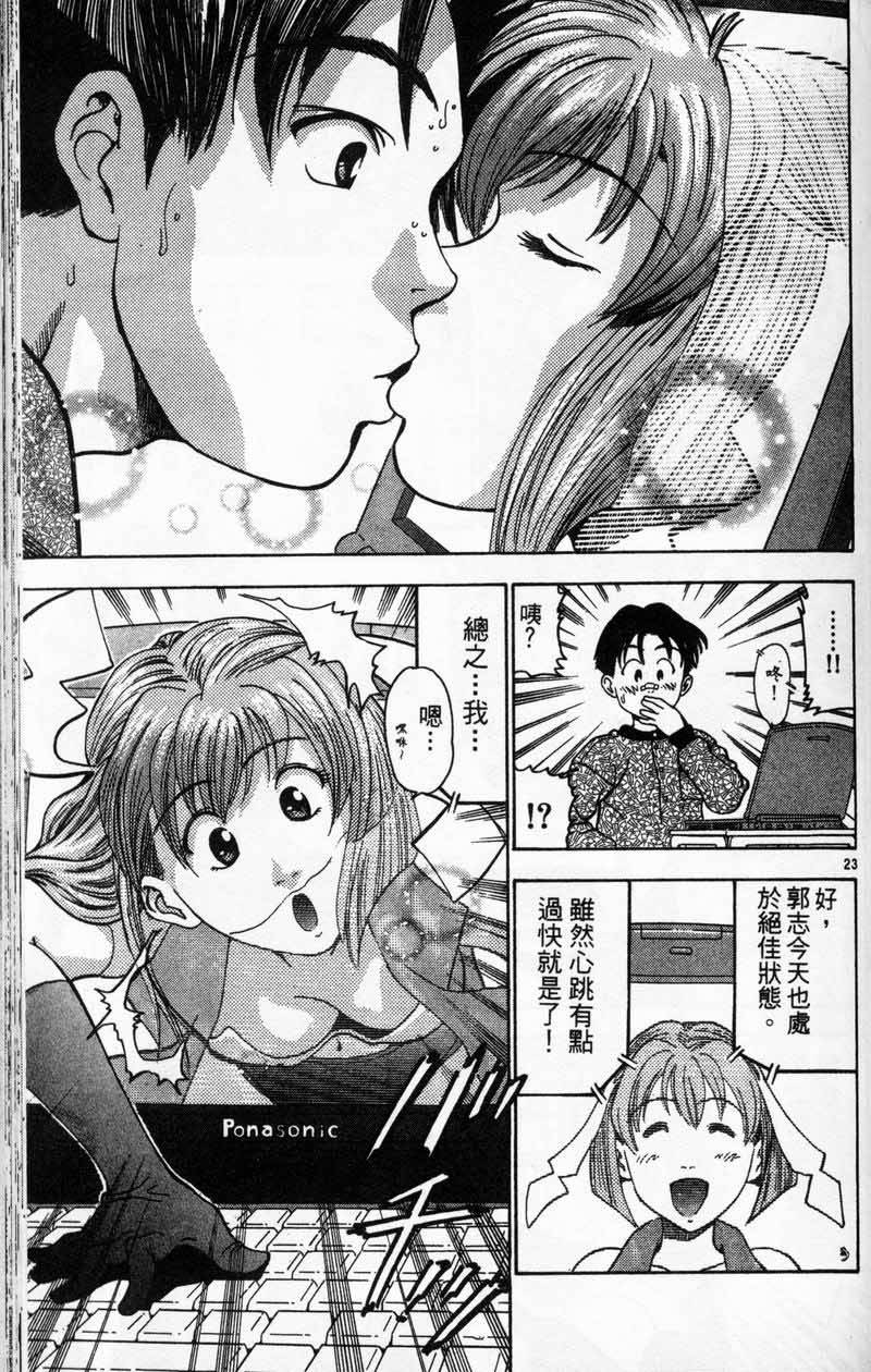 第62页