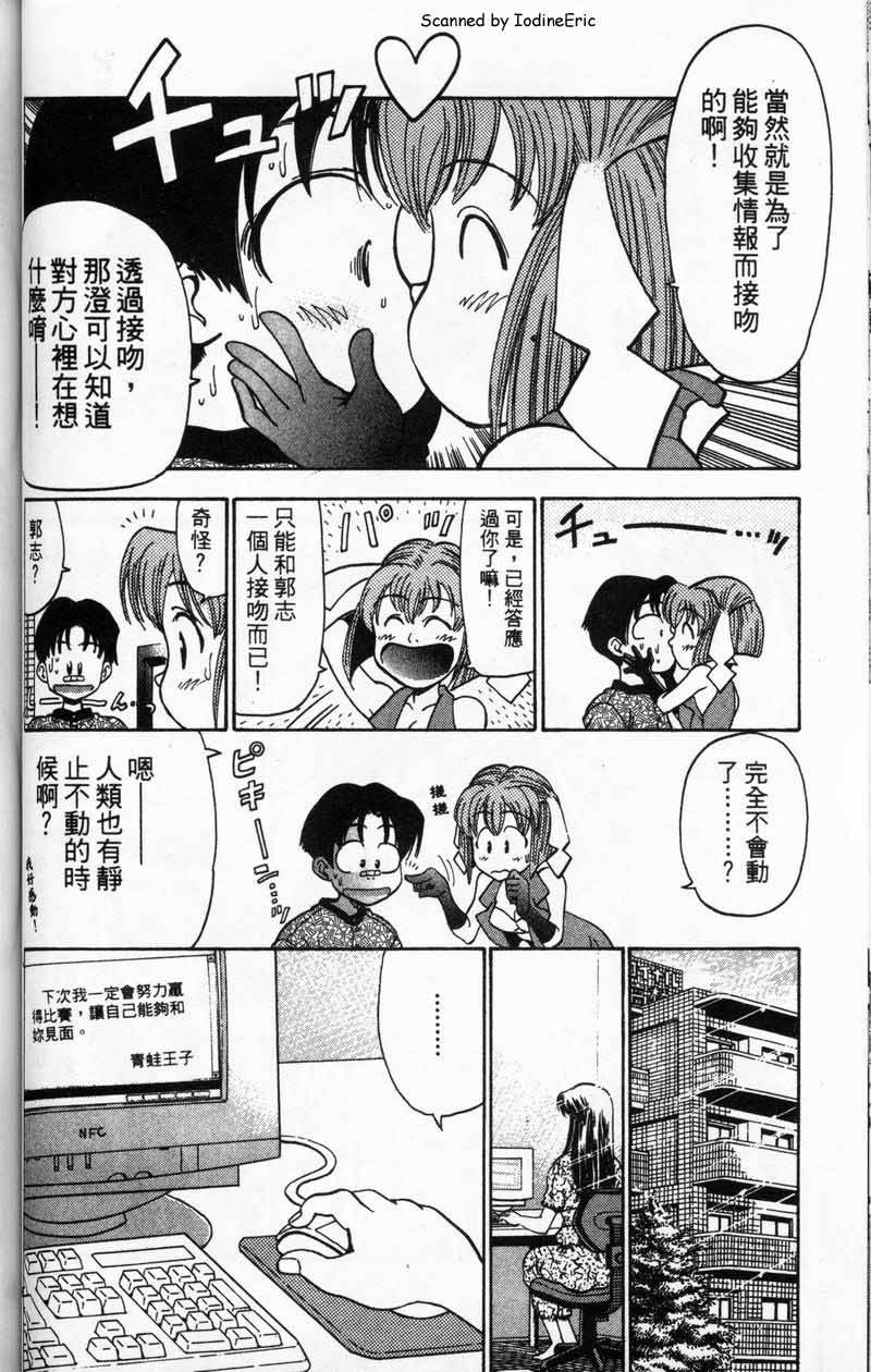 第65页