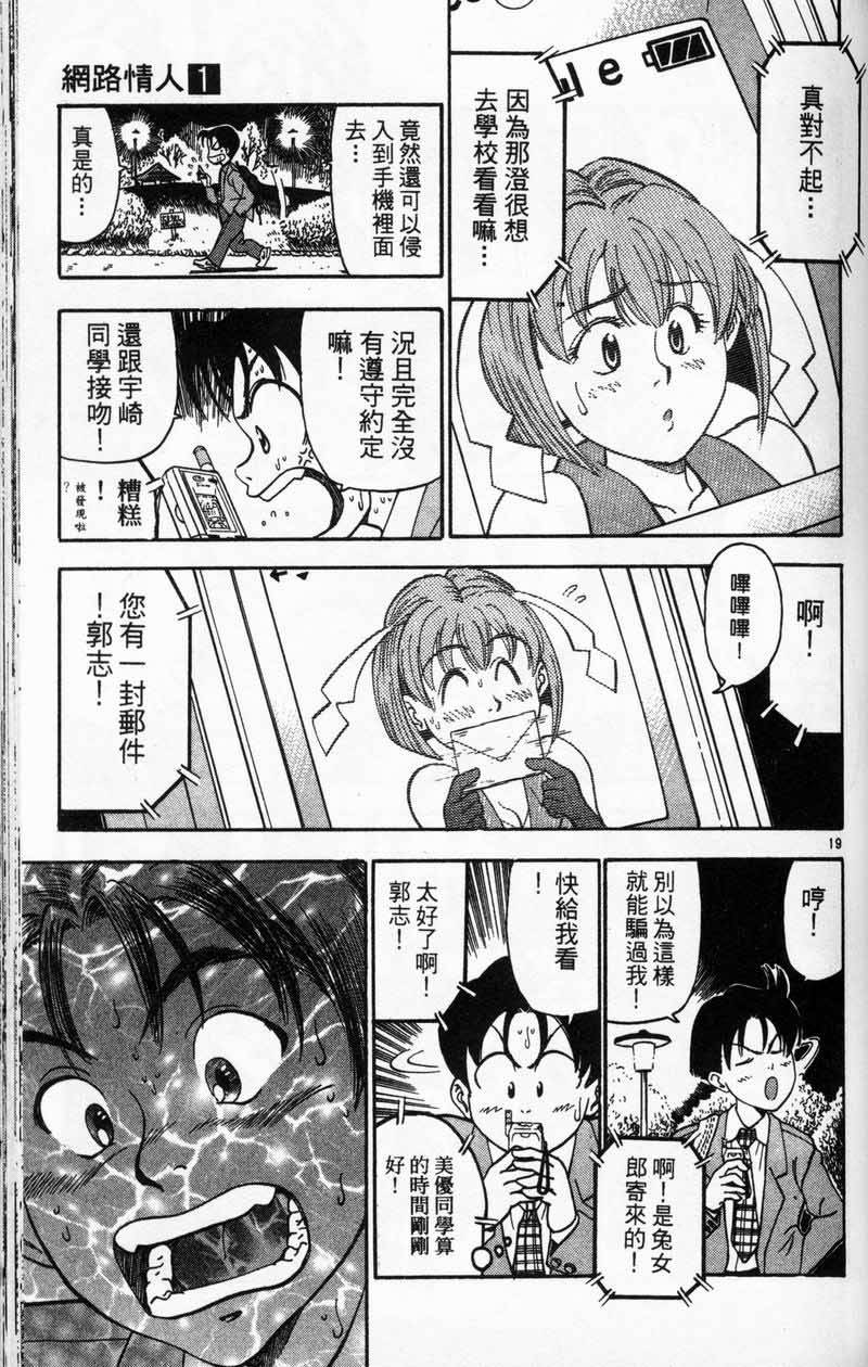 第86页