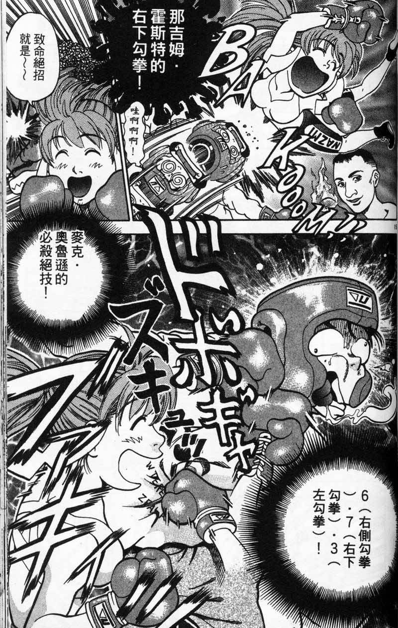 第108页