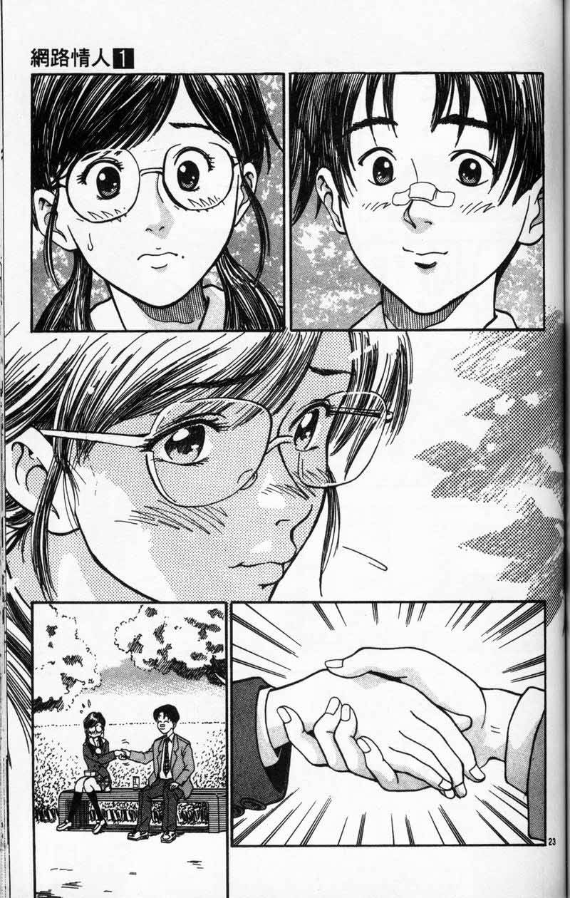 第116页