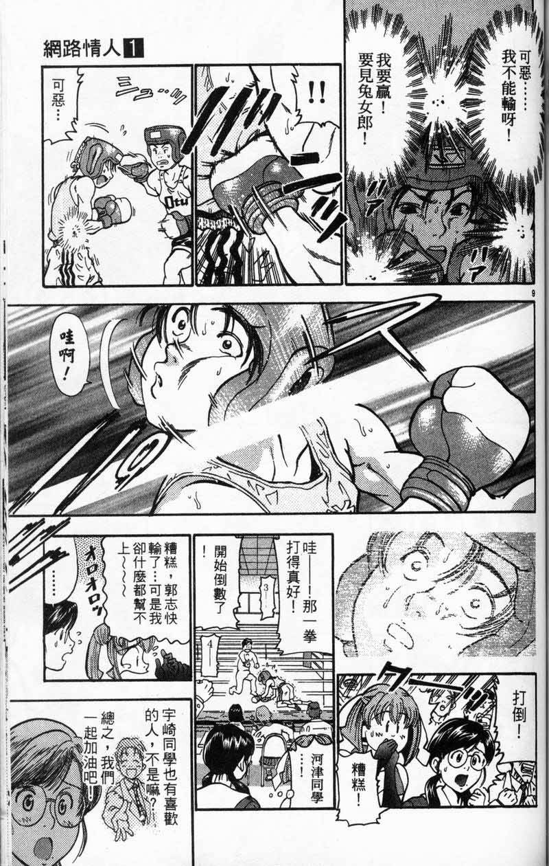 第126页