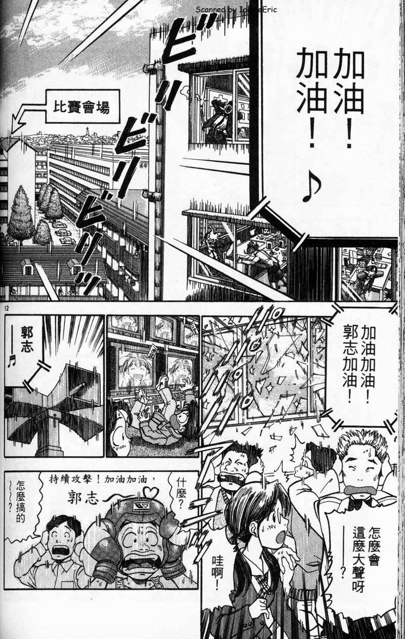 第129页