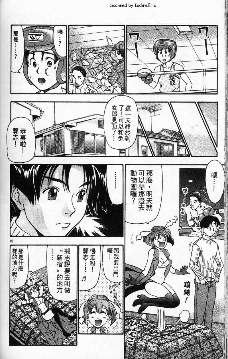 第133页