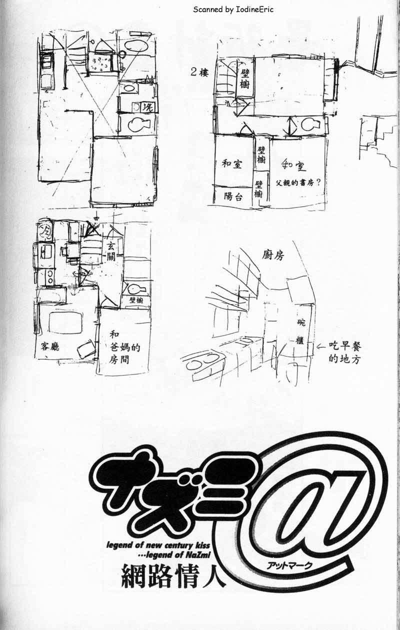 第145页