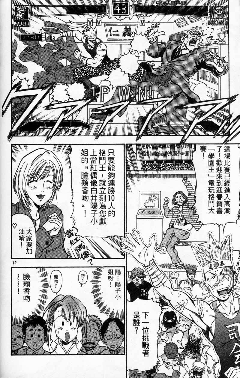 第157页
