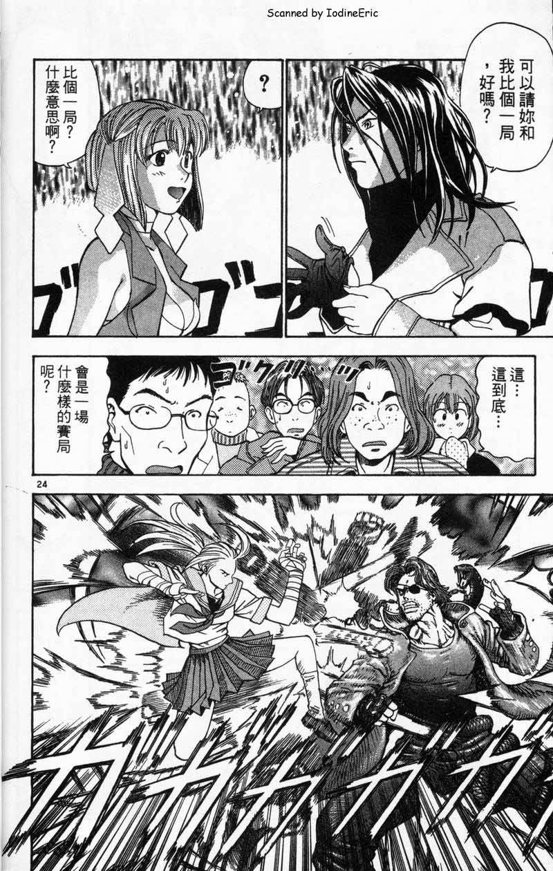 第169页