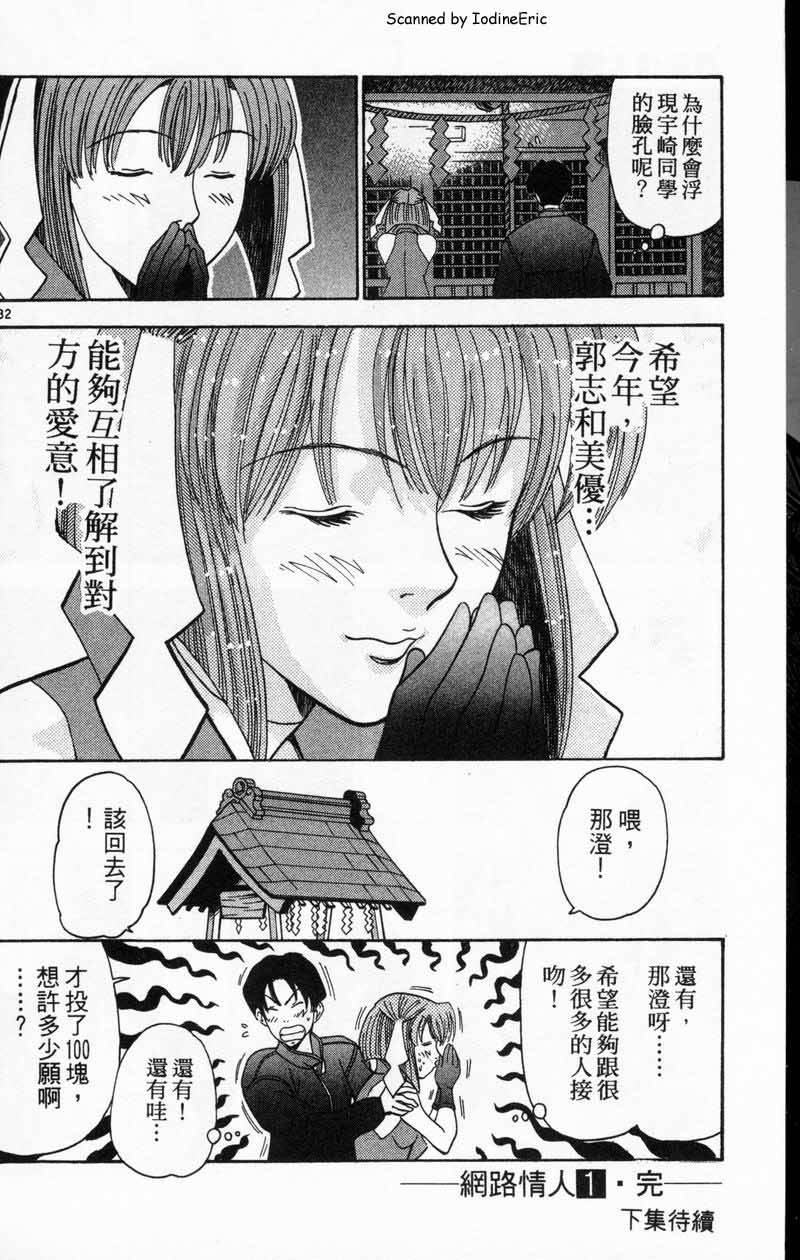 第177页