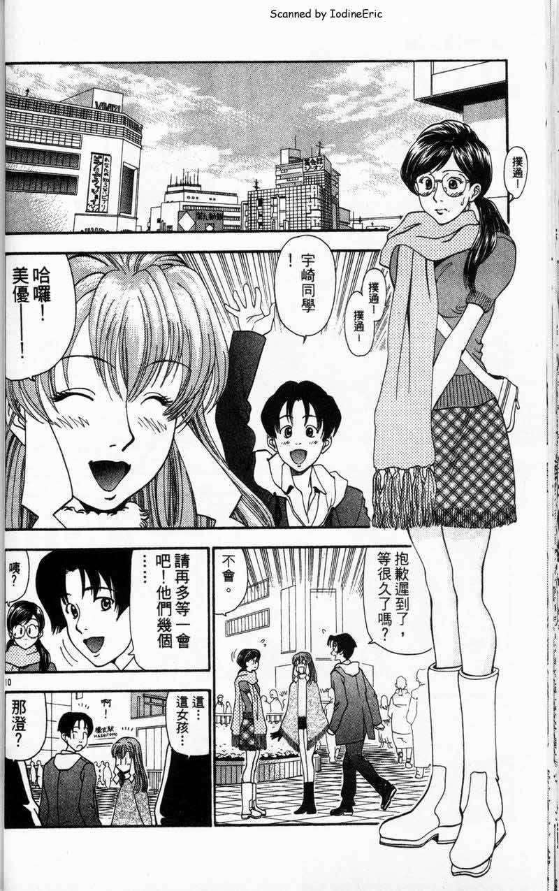 第45页