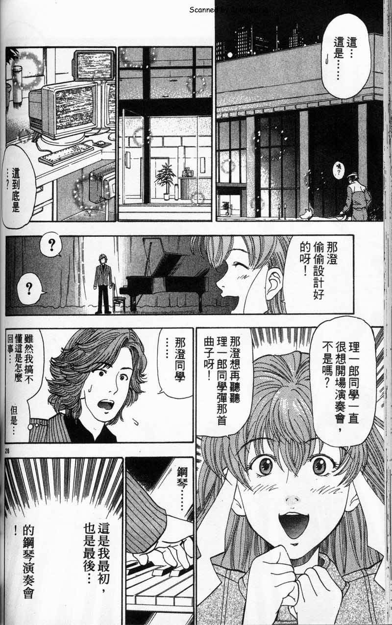 第127页