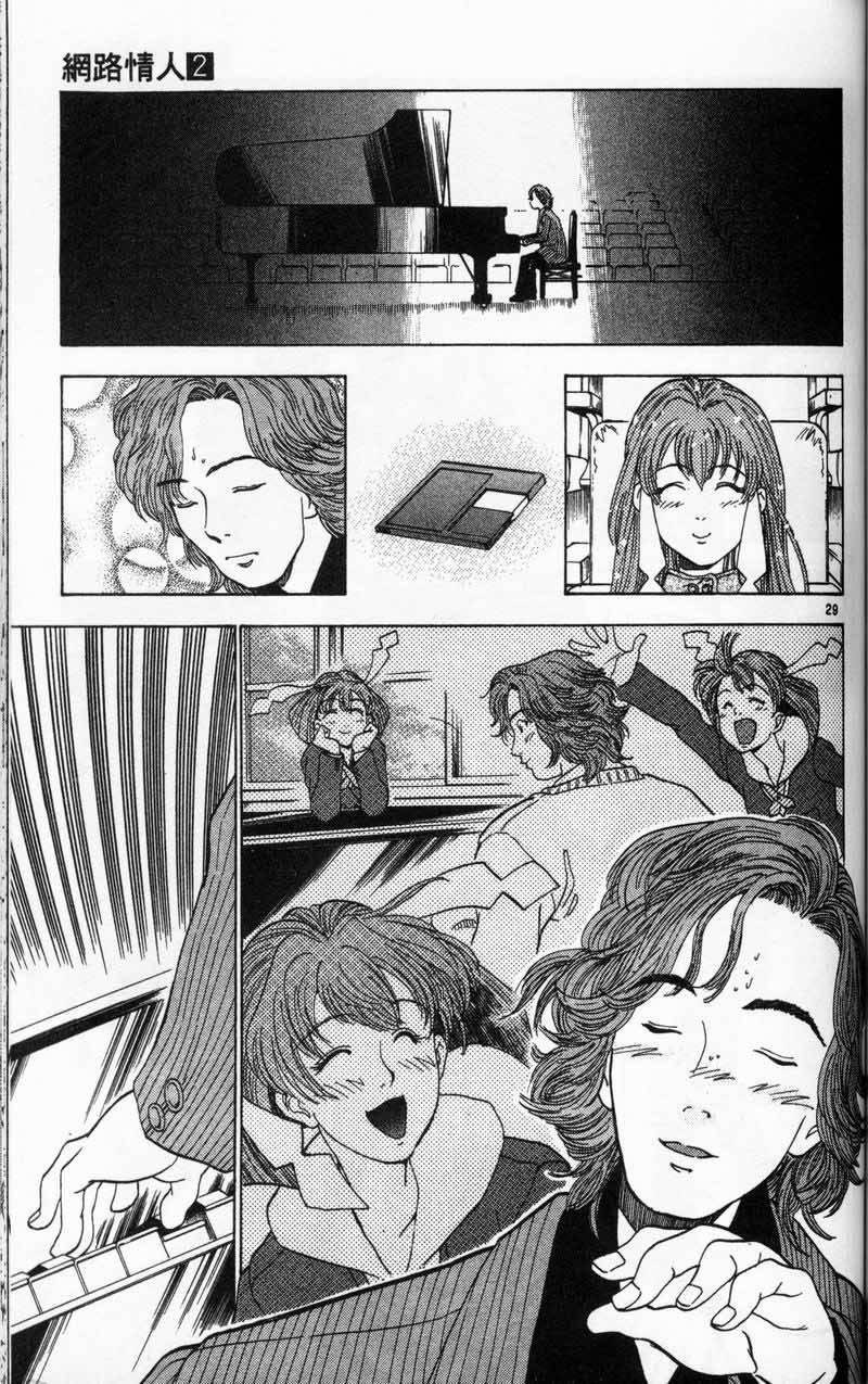 第128页