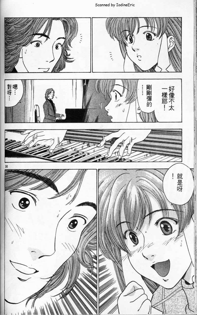 第129页