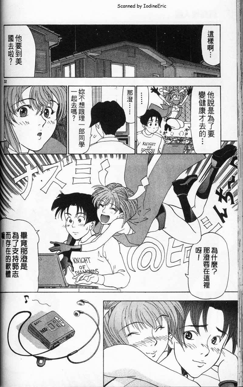 第131页
