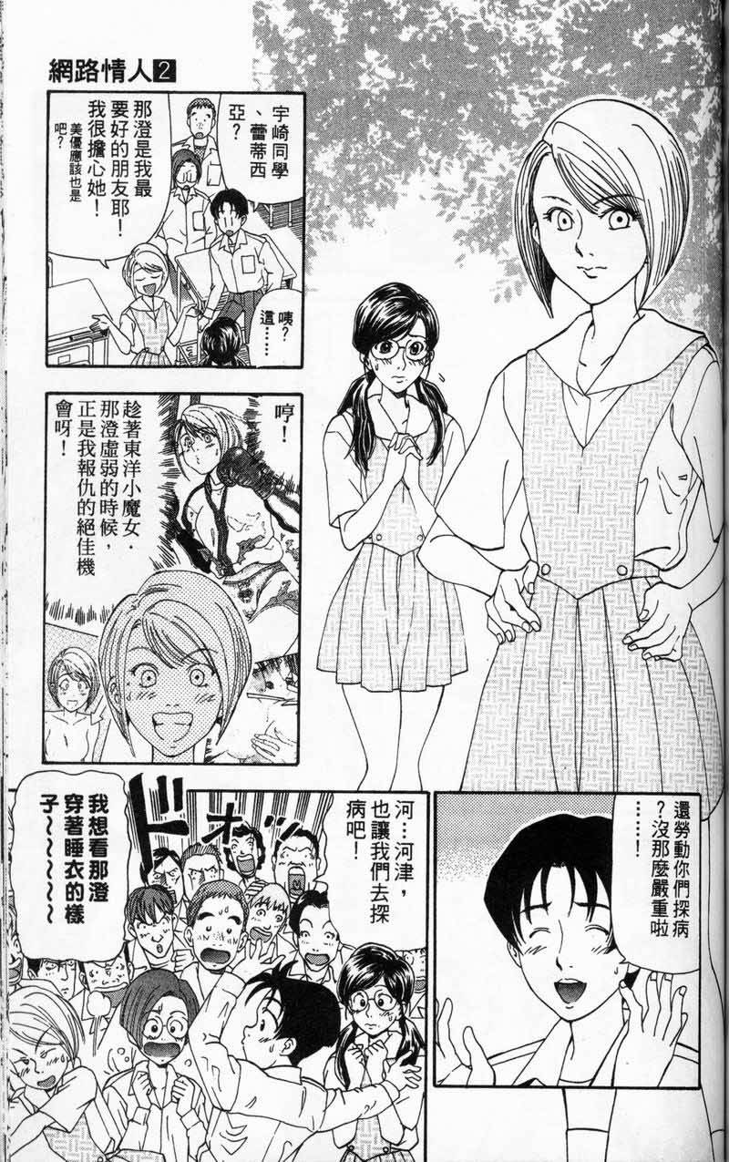 第136页
